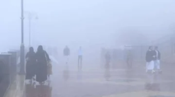 توقعات اليوم ضباب خفيف يغطّي أجزاء من المنطقة الشرقية